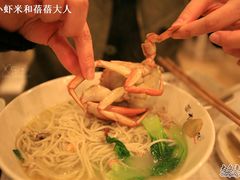 膏蟹汤面-十面欢腾·海鲜面·台式Bistro(长乐路店)