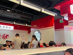 -海底捞火锅(北京路店)
