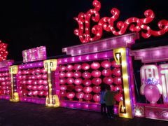 -哈尔滨文化公园