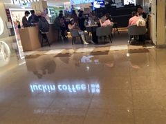 -luckincoffee瑞幸咖啡(顺义华联商厦店)