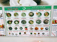 -Pho Hoa Pasteur