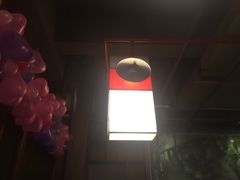 蜀九香火锅酒楼(九眼桥店)-蜀九香火锅(九眼桥店)