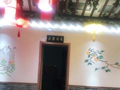 -大胡同天津菜·海肠捞饭·津门皮皮虾锅贴一绝(西姜井店)