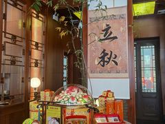 -仿膳饭庄·宫廷风味(百年传承店)