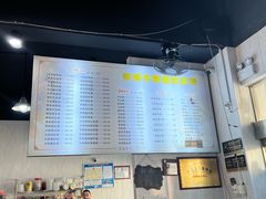 -荣荣面馆(丹溪大道店)