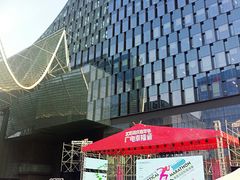 -苏州现代传媒广场商业