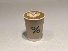 西班牙拿铁-% Arabica阿拉比卡咖啡(武康路店)