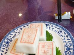 -宁波状元楼酒店(和义路店)