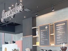 -乔泰勒JOETYLER西餐厅(曲江店)