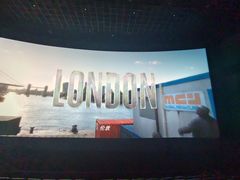 -万达影城IMAX(海口日月广场店)