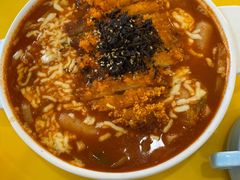 芝士年糕热捞擀面皮-嗨皮儿·现蒸面皮(抄纸巷店)