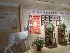 -欣旺·迎宾楼·百年无锡菜