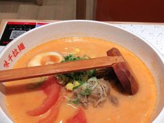 -味千拉面(广州白云机场T1西二店)