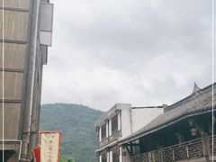 -水磨古镇