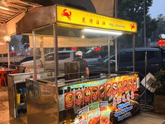 -大茄来海鲜餐厅(亚洲城分行)