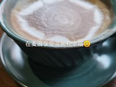 -嬉游麦田烘焙