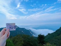 -泰山风景名胜区