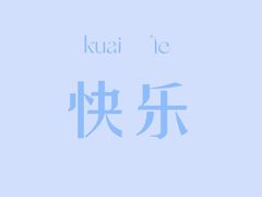 -凤凰国际书城(凤凰广场店)