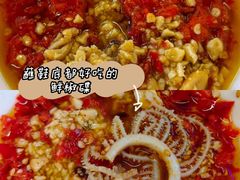-徐妹串串香(春熙路店)
