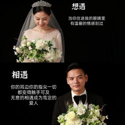 -唯一视觉婚纱摄影(李家村店)