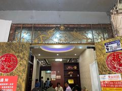 门面-龙上水现炒生料(柳沙店)