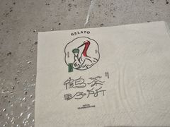 -鹤茶野所(上海首店)