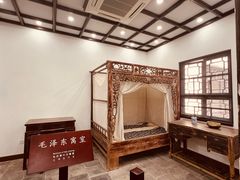 -岳麓书院