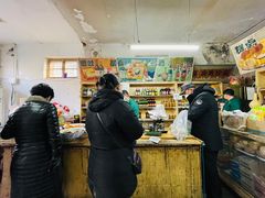 -赵府街副食店