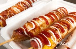 Taiwanese Egg-Wrapped Sausage