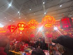 -中国农业博物馆