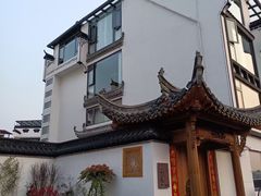 -婺源月亮湾