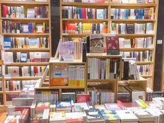 -猫的天空之城概念书店(杭州南宋御街店)