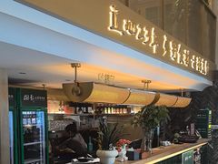 -湘轩·土菜研究院(光大店)