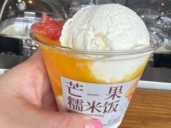 -阿嬷手作(上海万象城店)