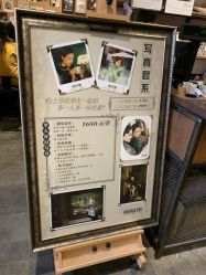 -城南旧影 旗袍全家福摄影写真体验馆