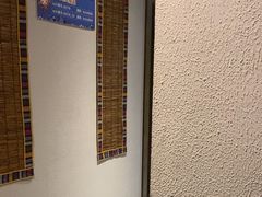 -百玺推拿·SPA·瑶浴(万象店)