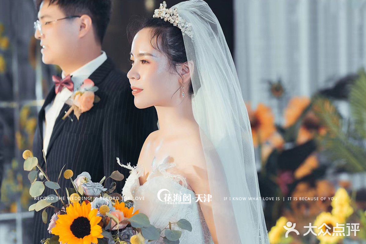 在策划出美好婚礼的同时也会为新人提供完备的物料清单