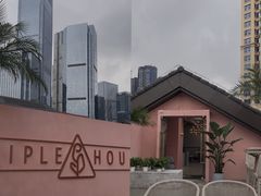 景观位-三间愈舍·Triple Spa(重庆IFS国金中心店)