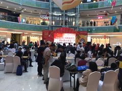-万达广场(沈阳铁西店)