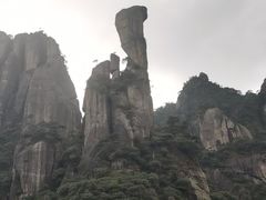 -三清山风景名胜区