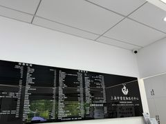 -申普宠物医院·眼科·心内科·影像科(普陀分院)