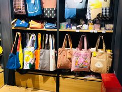 -九木杂物社(恒隆广场店)