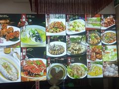 -湖上人家·船菜·私房菜(拈花湾景区店)