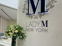 -Lady M New York(澳门伦敦人店)
