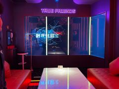 -星聚会KTV(龙湖上海奉贤天街店)