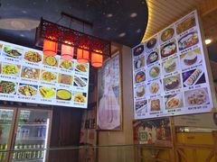 -安家德吉林市朝鲜族大冷面(民康路店)