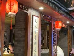 -大海碗·炸酱面·烤鸭·京菜(天坛店)