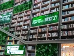 -当当书店(国泰广场店)