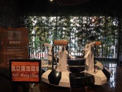 -奇幻丛林(佛罗伦萨小镇店)