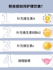 -天其美科学美肤·生发健康管理